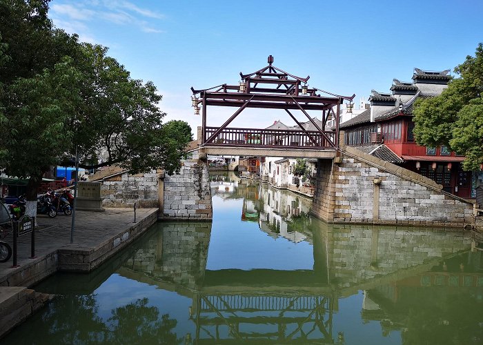 Suzhou (Jiangsu) photo