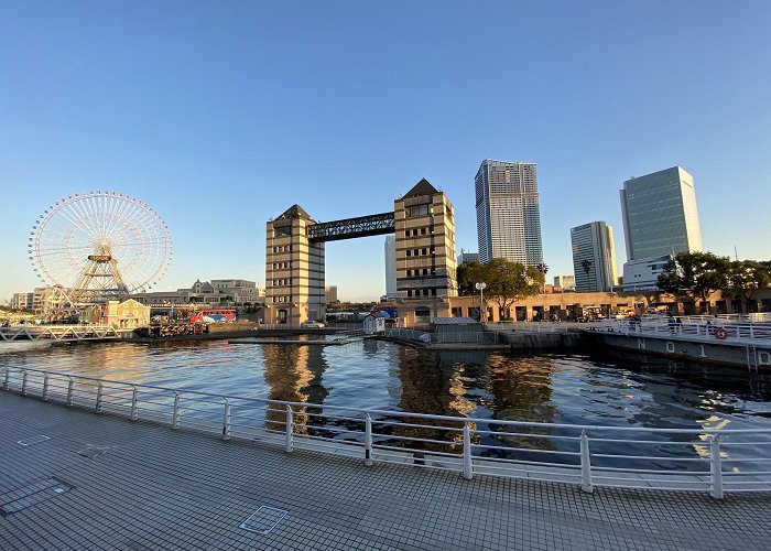 Yokohama (Kanagawa) photo