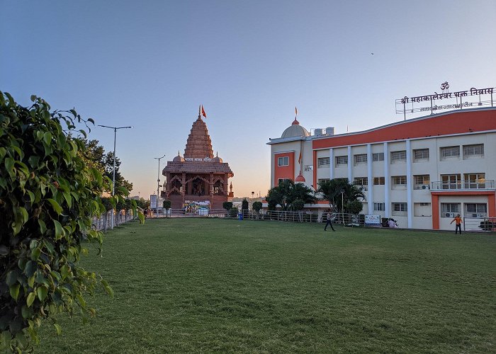 Ujjain photo