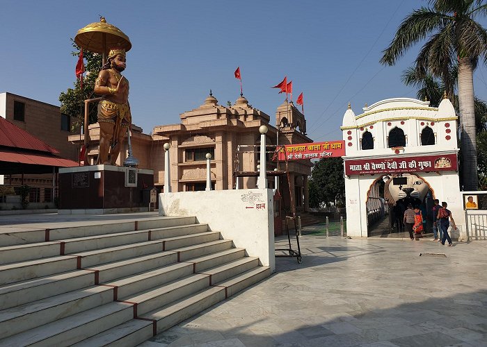 Jalandhar photo