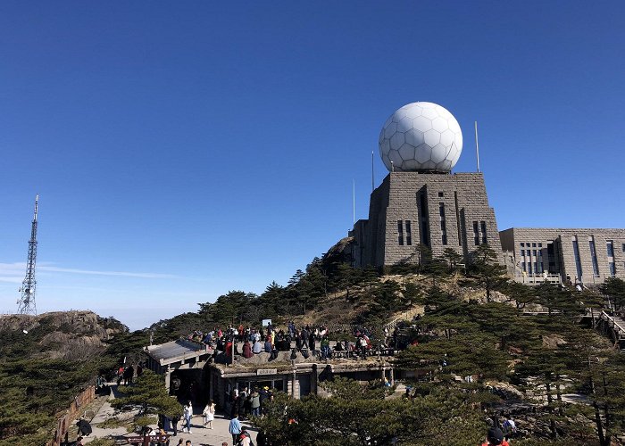 Huangshan photo