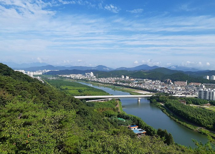 Ulsan photo