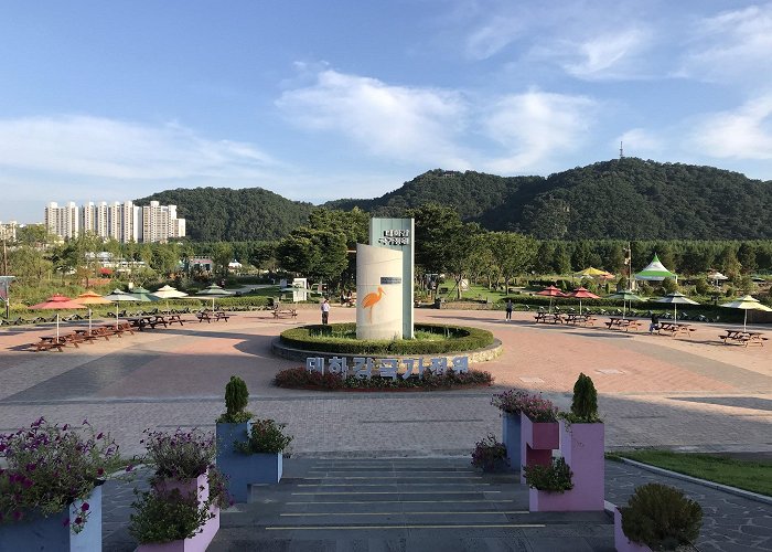 Ulsan photo