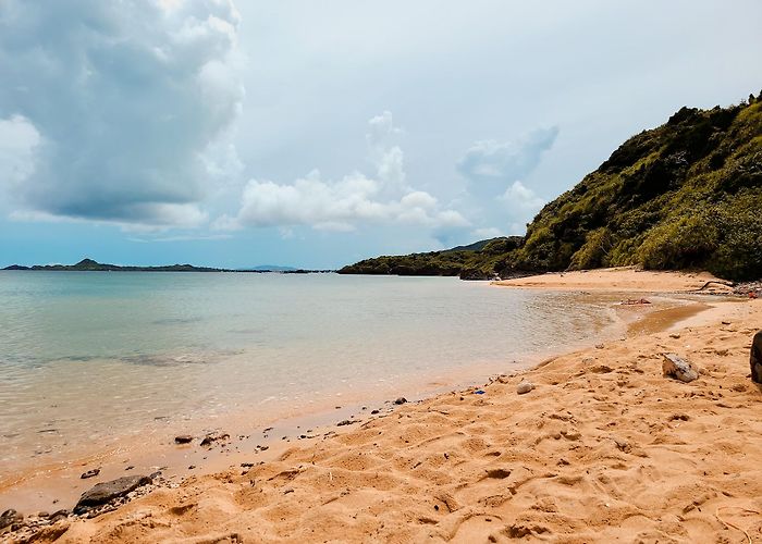 Ishigaki (Okinawa) photo