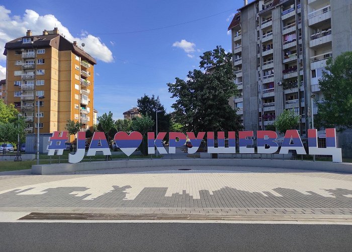 Krusevac photo