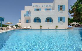 Anatoli Hotel Naxos City Exterior photo