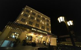 Hotel Imperia Suites Jalandhar Exterior photo