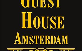 Guest House Ámsterdam Exterior photo