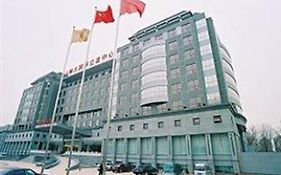 Hanlin Business Hotel Jinan Exterior photo