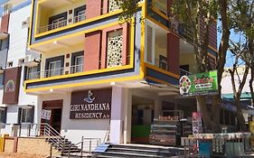 Hotel Giri Nandhana Residency Yelagiri Exterior photo