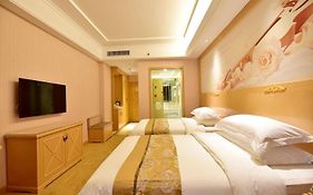 Vienna Hotel Xining Shengli Road Exterior photo