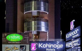 Kohinoor Hotels Erode Exterior photo