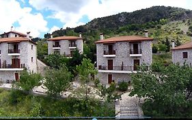 Koustenis Village Dimitsana Exterior photo