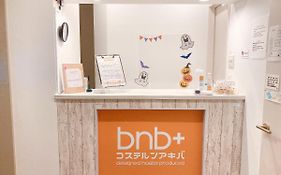 Bnb+ Akihabara Tokio Exterior photo