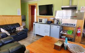 Departamento Hikari Apartamento Puerto Natales Exterior photo