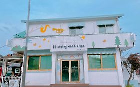 Jarasum Guest House Gapyeong Exterior photo