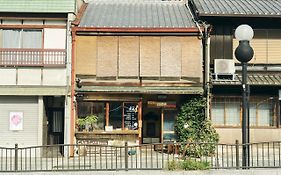 Gojo Guest House Kioto Exterior photo