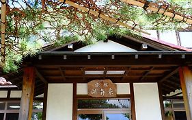 Hotel Komaya Ryokan Fujikawaguchiko Exterior photo