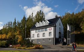 Hotel Akureyri Exterior photo