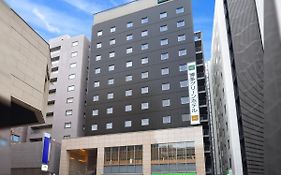 Hakata Green Hotel Annex Fukuoka  Exterior photo