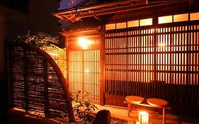 Naokonoza Omiya Gojo Villa Kioto Exterior photo