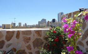 Hotel Calpe - Hotel Calpe Grupo Exterior photo