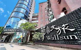 Wallsun Hotel Taipéi Exterior photo