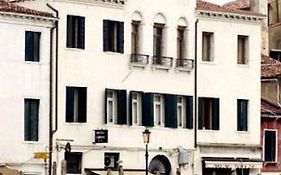 Airone Hotel Venecia Exterior photo