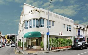 Sandpiper Hotel Singapur Exterior photo