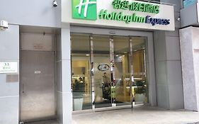 Holiday Inn Express Causeway Bay Hong Kong Exterior photo