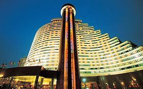 Hua Ting hotel y Towers Shanghái Exterior photo