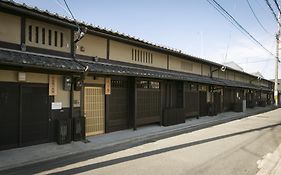 Heiankyu-dairi no yado Villa Kioto Exterior photo