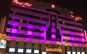 Regent Palace Hotel Dubái Exterior photo
