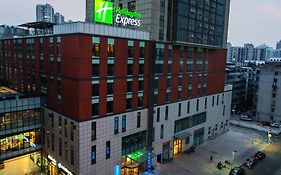 Holiday Inn Express Changzhou Centre, An Ihg Hotel Exterior photo