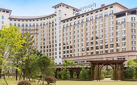 Hotel Pullman Nanchang Sunac Exterior photo