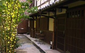 Imakumano Terrace - Dohachi An 道八庵 Villa Kioto Exterior photo