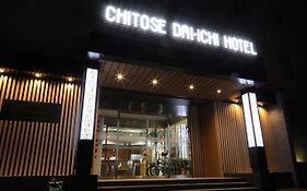 Chitose Daiichi Hotel Exterior photo