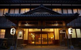 Wakamatsu Hot Spring Resort Hakodate Exterior photo