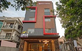 Upar Hotels - T Nagar Madrás Exterior photo