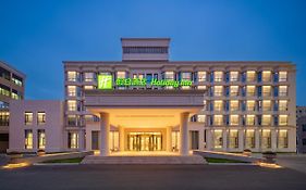 Holiday Inn Zhengzhou Zhongzhou, An Ihg Hotel Exterior photo