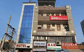 OYO 7773 Hotel Simran Palace Kota  Exterior photo