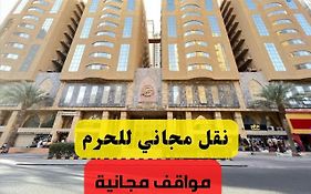 Al Tayseer Towers Tuwa Hotel فندق ابراج التيسير طوى La Meca Exterior photo