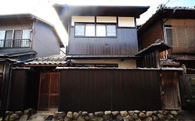 Camo n in 稲荷 Villa Kioto Exterior photo