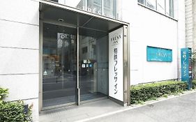 Sotetsu Fresa Inn Shimbashi-Karasumoriguchi Tokio Exterior photo
