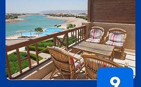 Apartment Overlooking Pool&Lagoon for Rent in Sabina El Gouna Egypt Hurghada Exterior photo