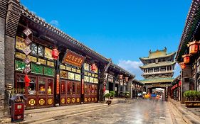 Pingyao Baichanghong Inn Exterior photo