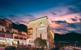 Cheng Jin Hotel Montes Huang Exterior photo