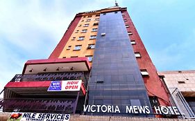 Victoria Mews Hotel Kampala Exterior photo