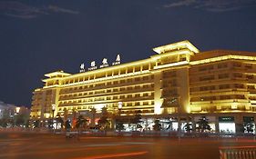 Bell Tower Hotel Xi'an  Exterior photo