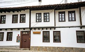 Razsukanova House , Разсукановата Къща Elena Exterior photo